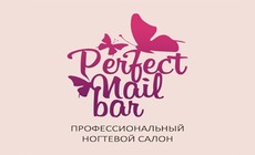 Perfect Nail Bar