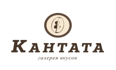 Кантата