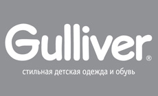 Gulliver