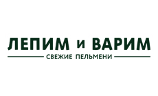 ЛЕПИМ и ВАРИМ